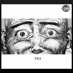 06. アキラ .estallando - Intro