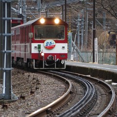 井川線 第205列車 アプトいちしろ発車