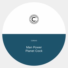 Man Power - "Stunt Cock"
