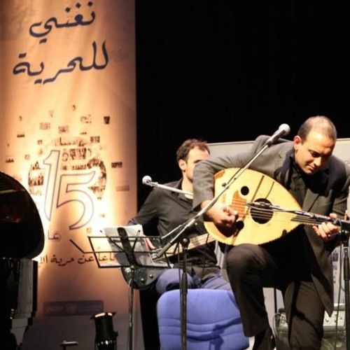 Sharek Dahab I شعرك دهب