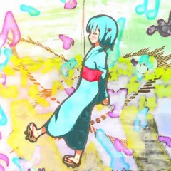 Kagamine Rin V4x Sweet - City Lights
