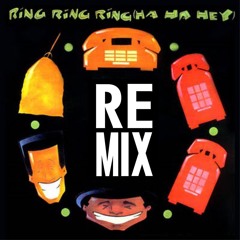 Ring Ring Ring vs. The Trumpet - De La Soul & DJ T.M. (DJ FLICS Edit)