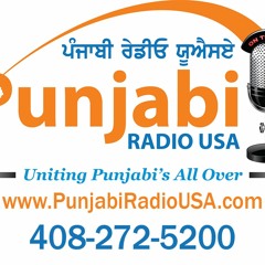 KTN Feb 16 2016 Sushil Dosanjh