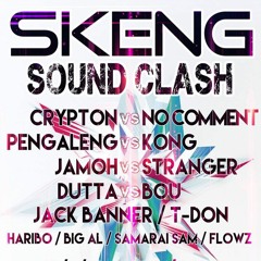 SKENG SOUND CLASH..