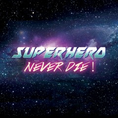 Interstellar