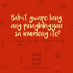 Gwapo Lang Pinagbibigyan (Teaser)
