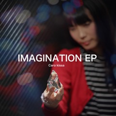 IMAGINATION