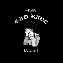 FKOFF1963 - TILL THE RAVE DO US PART