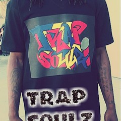 In These Streetz By Suppa Ant