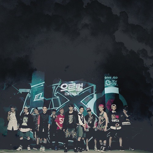 EXO- Growl // Empty Arena
