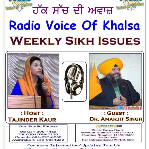 Tajinder Kaur With Dr Amarjit Singh Discussion on Sikh Current Issue 17-Feb- 16