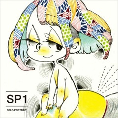 Spangle call Lilli line / dreamer (YAKENOHARA DUB)(2011)