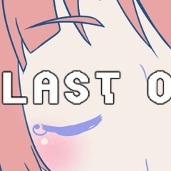Last Of Me (Cover)