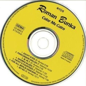 03-M. In T. - Color Me Cairo Album (1994)