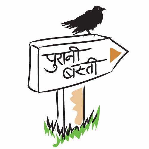 कब्र में जिंदा हूँ