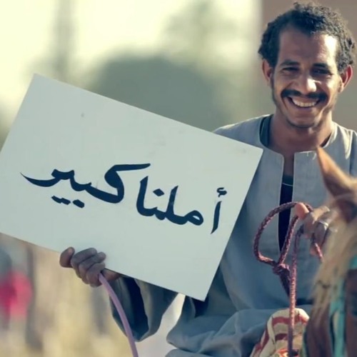 حسين الجسمي - بشرة خير (فيديو كليب) | Hussain AlJassmi - Boshret Kheir | 2014