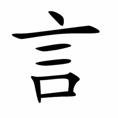 All I Need Fosil (Dj SmallOne Blend)