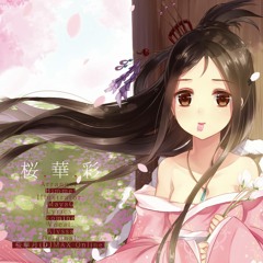 [Free Download]桜.華.彩[Remix from 桜華月 by Akito]