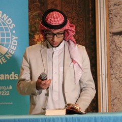 Surat Al Adiyat Jibril Wahab