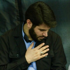 فاطمة يا بضعة المصطفى(ص)/الحاج ميثم مطيعي