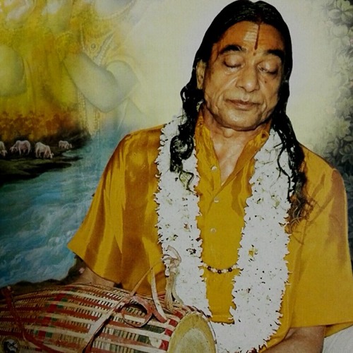 Hare Ram Mahamantra