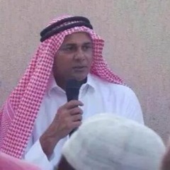 Audio - Sun Siyam ge dhulun auguraana