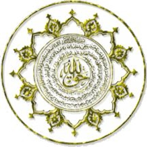 الله الله | ذكر نقشبندي