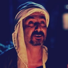 قل أعوذ من الشيطان-ممدوح مداح من فيلم حين ميسرة