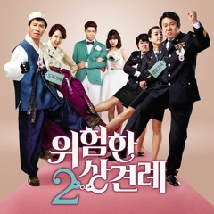 Hong Jong Hyun & Jin Se Yeon - Only You Forever (Enemies-In-Laws 2 ost.)