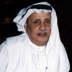 الهضاب الخضر (النماص) - طارق عبدالحكيم