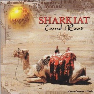 10-Camel Road - Camel Road Album -Sharkiat (1996)
