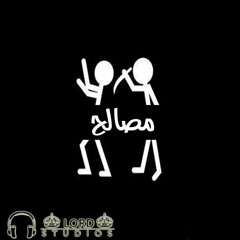 Masale7