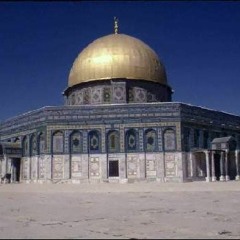 أنشودة رائعة والله لن انسى مسجدنا الاقصى