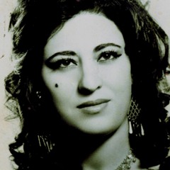 Eyşe Şan Û M.Arif Cizîrî û İsa Berwarî