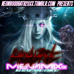 ghostdrive - megamix 91