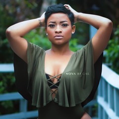Meilan "Complicated"