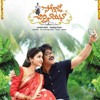 Nee Navve