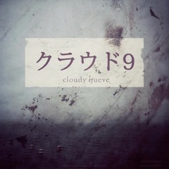 What's Up Feat. King Ceezy (prod. By ISM)