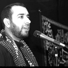علي حمادي