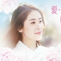 Live Co Ay Noi - Truong Bich Than