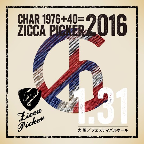 ZICCA PICKER 2016