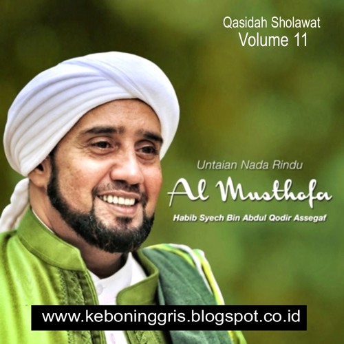 Habib Syech Abdul Qodir Assegaf - Pepali Ki Ageng Selo (By. www.keboninggris.blogspot.co.id)