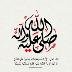 موسيقى فيلم الرسالة .. روعة