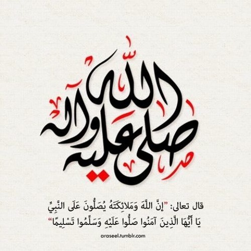 موسيقى فيلم الرسالة .. روعة