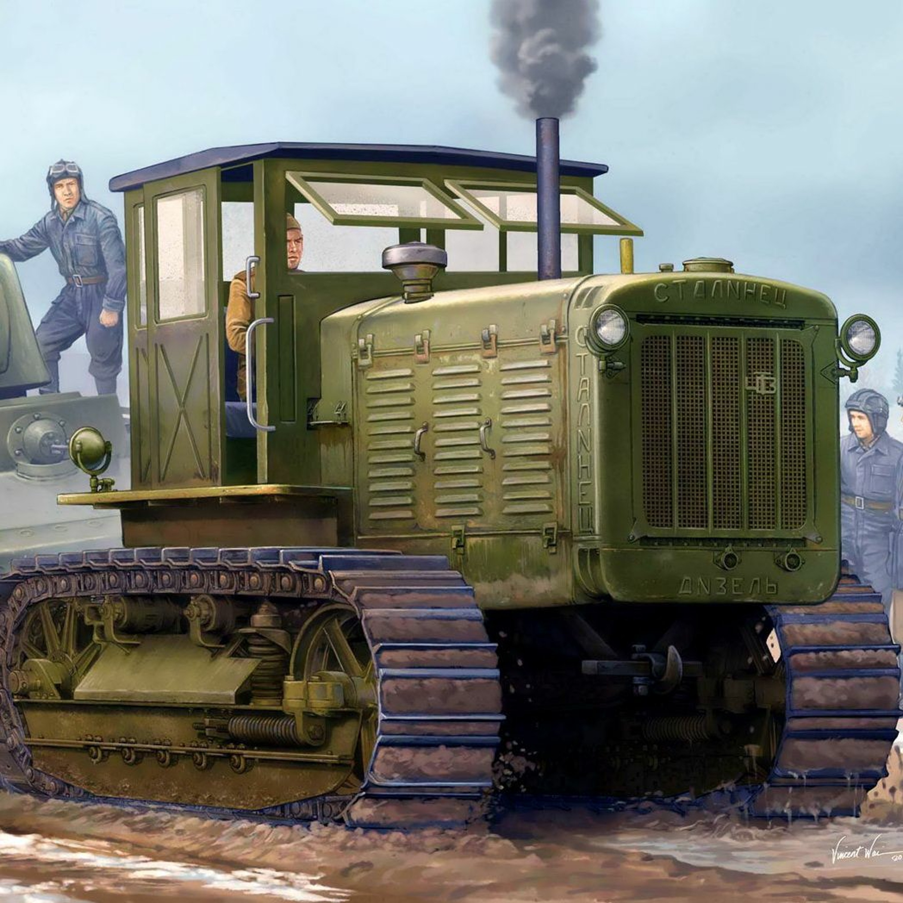 Трактор моего детства episode artwork