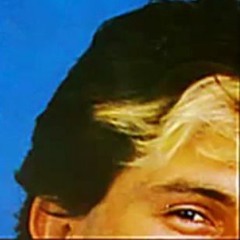 Gianni Druid - No Such Land