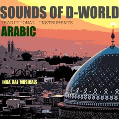 Arabic Instrumental Music