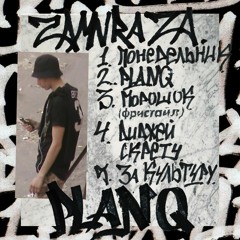 EP Zamura Za - Plan Q (2016)