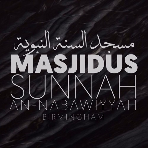 The Advice To Jaabir Ibn Sulaym - Khutbah by Abu Hakeem