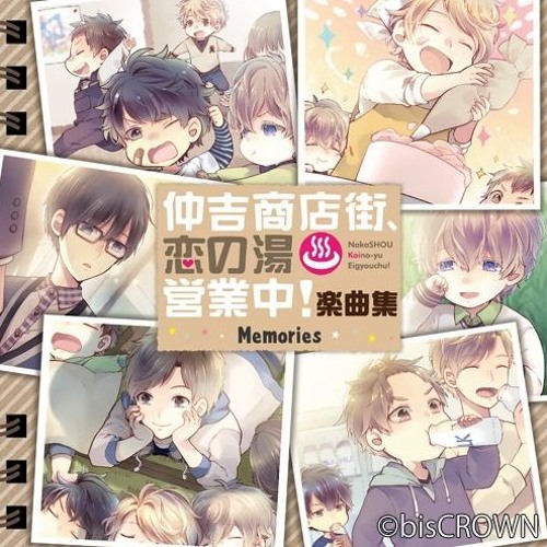 Stream 06 この場所で 歌 遊子澤佳 Cv 梶裕貴 By W 幻 Listen Online For Free On Soundcloud